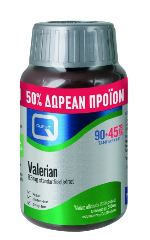 Quest Valerian 83 Mg Extract 90 tabs + 45 tabs product photo