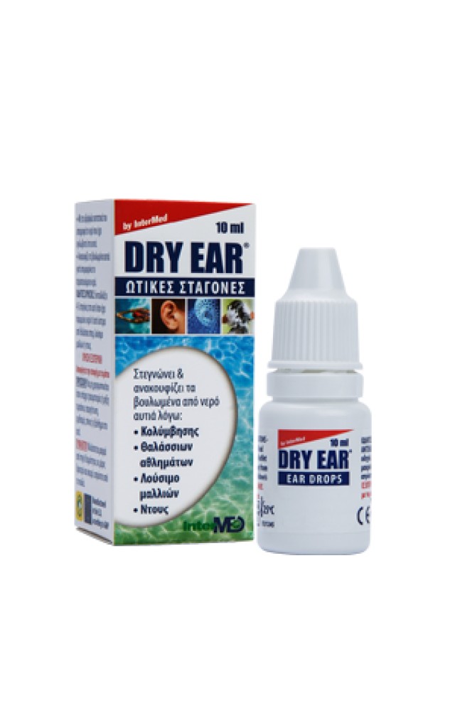 Intermed Dry Ear Ωτικές Σταγόνες 10 ml product photo