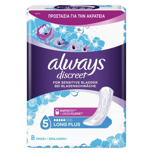 Always Discreet Σερβιέτες για την Ακράτεια Plus Long Plus x 8 pads product photo