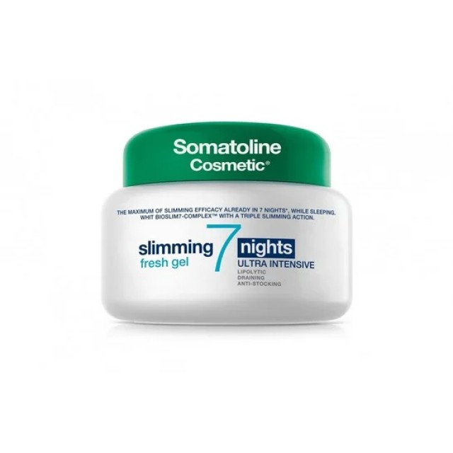 Somatoline Cosmetic Slimming Fresh Gel 7 Nights Ultra Intensive 250 ml product photo