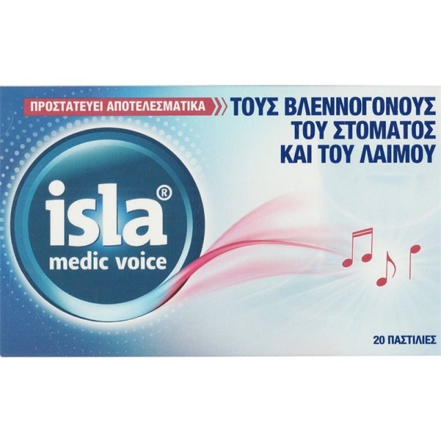 Isla Medic Voice Παστίλιες με Βρύα Ισλανδίας & Υαλουρονικό Οξύ για τη Φωνή με Γεύση Φραγκοστάφυλο 20 τεμάχια product photo