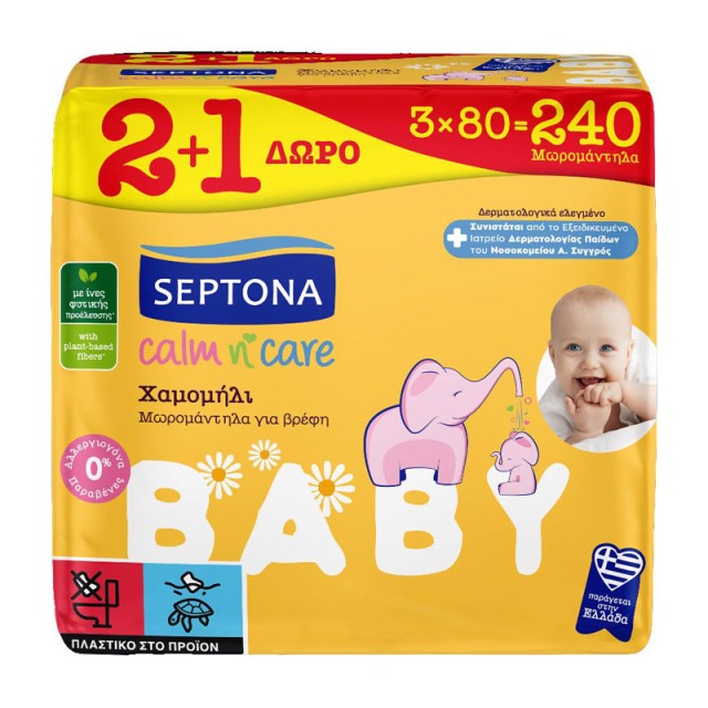 Septona Calm n Care Baby Wipes Chamomille (3x80τεμ) 240τεμ product photo