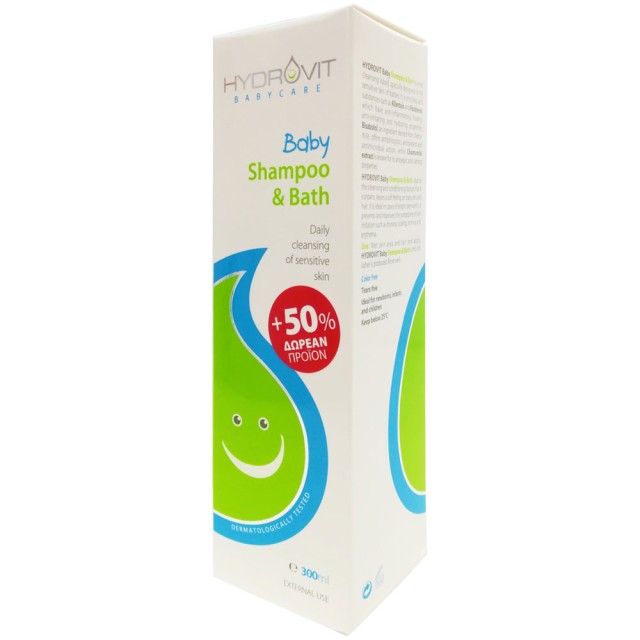 Hydrovit Baby Shampoo & Bath 300ml product photo