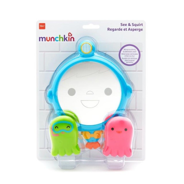 Munchkin See & Squirt Bath Mirror Παιδικός Καθρέφτης Μπάνιου με Μπουγελόφατσες - 11179 product photo