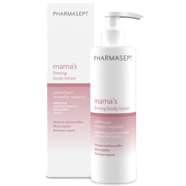 Pharmasept Mamas Firming Body Lotion 250ml product photo