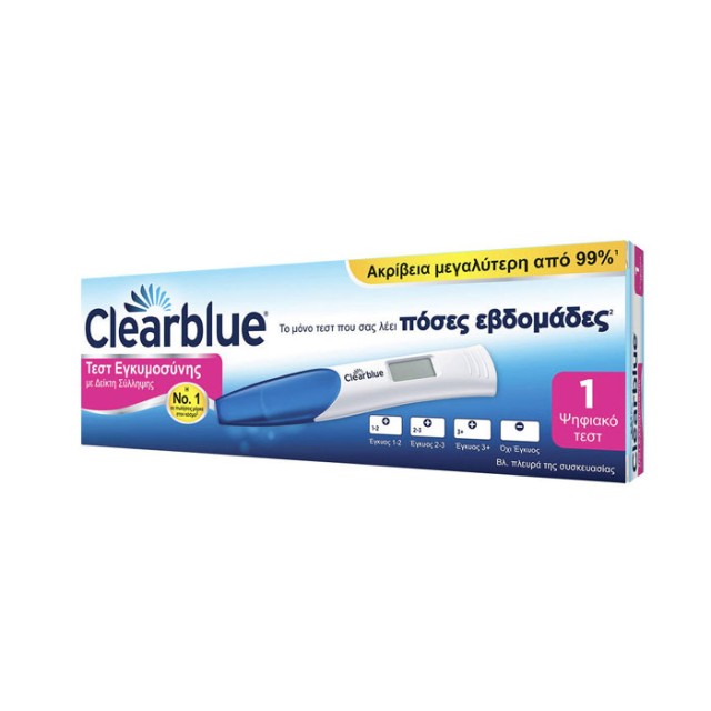 Clearblue Digital Ψηφιακό Τεστ Εγκυμοσύνης Με Δείκτη Σύλληψης 1 Τμχ product photo
