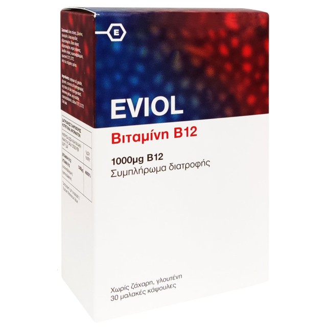 Eviol Vitamin B12 1000μg 30 soft.caps product photo