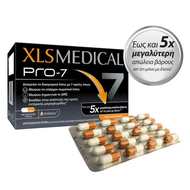 XLS Medical Pro-7 180caps product photo