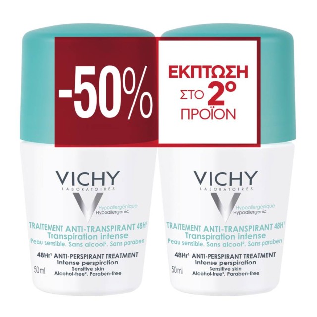Vichy Deodorant 48h Intensive Anti-perspirant Roll-On 50 ml -50% Στο 2ο Προϊόν product photo