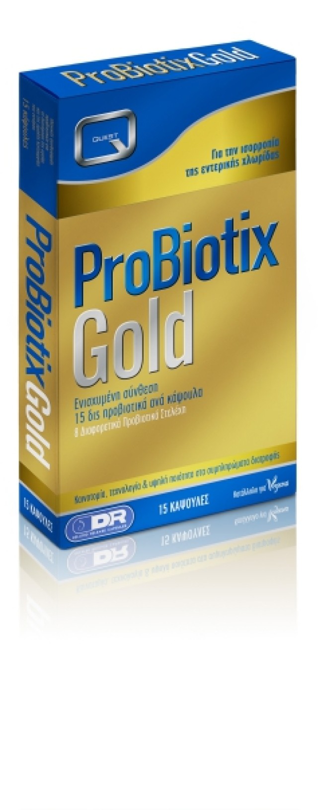 Quest Probiotix Gold 15 caps product photo