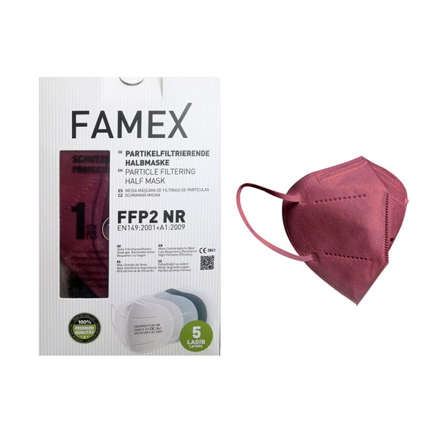 Famex Μάσκα Υψηλής Προστασίας FFP2 NR - Μπορντω 10τμχ product photo