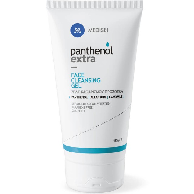 Medisei Panthenol Extra Face Cleansing Gel 150ml product photo