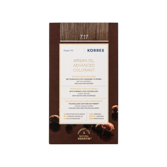 Korres Argan Oil Advanced Colorant 7.17 Ξανθό Μπεζ Μόνιμη Βαφή Μαλλιών 1τμχ product photo