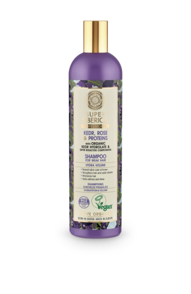 Natura Siberica Super Siberica Kedr, Rose & Proteins Shampoo Για Πολυδιάστατο Όγκο, Για Αδύναμα Μαλλιά 400 ml product photo