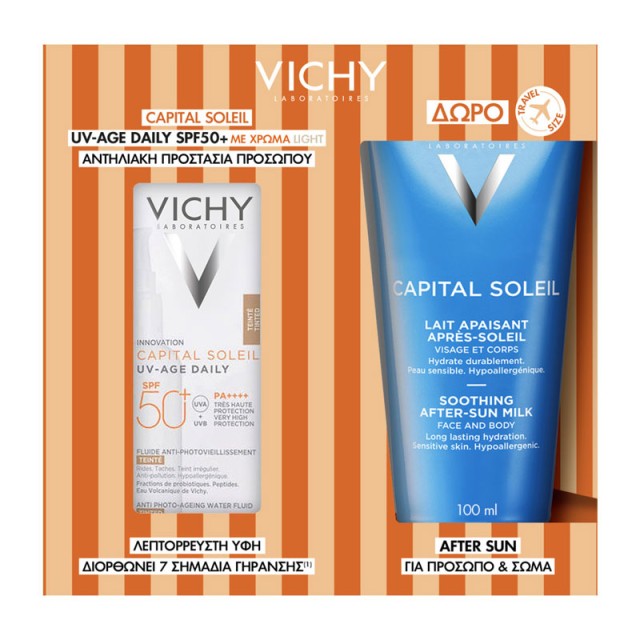 Vichy Promo Capital Soleil UV-Age Daily Pigment Light Spf50+, 40ml & Δώρο After Sun 100ml product photo