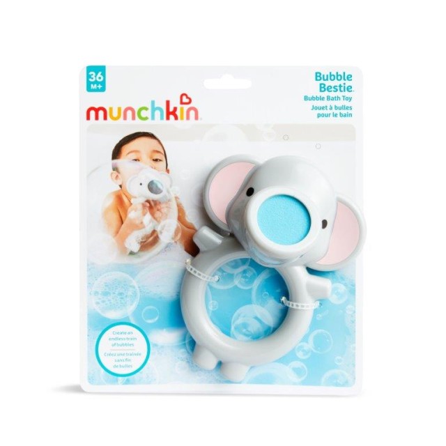 Munchkin Bubble Bestie 1 τεμ - 51939 product photo