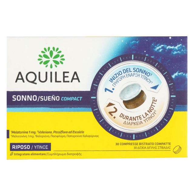 Aquilea Sueno Συμπλήρωμα Διατροφής με Μελατονίνη 1mg για Χαλάρωση & Ύπνο 30tabs product photo