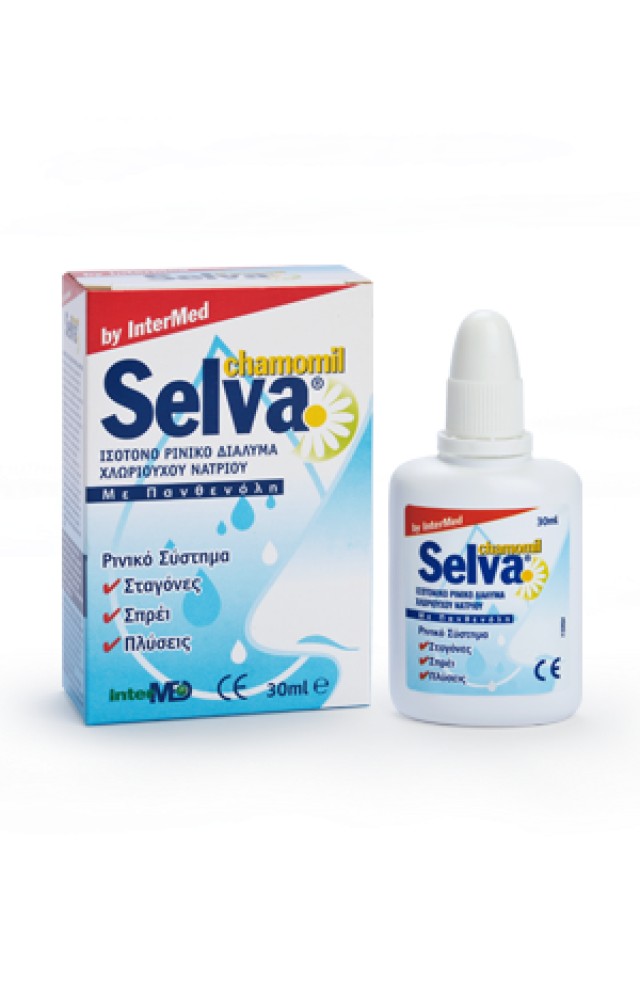 Intermed Selva Nasal Solution 30 ml Χωρίς Άρωμα product photo