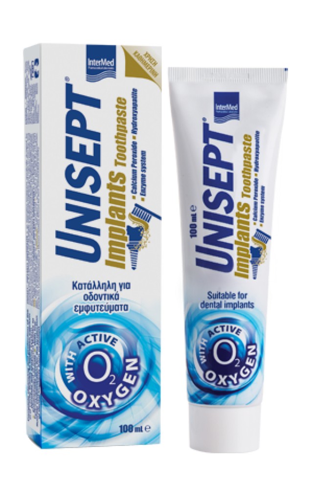 Intermed Unisept Implants Toothpaste 100 ml product photo