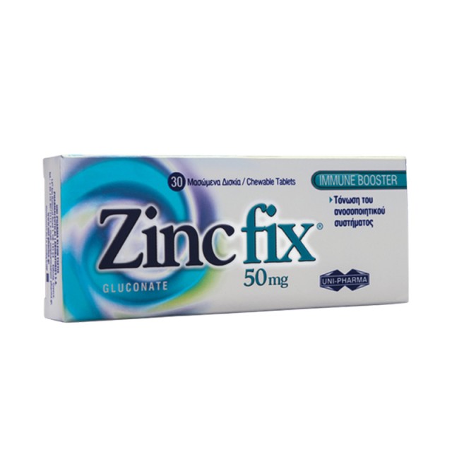Uni-Pharma Zinc Fix 50mg 30 chew. tabs product photo
