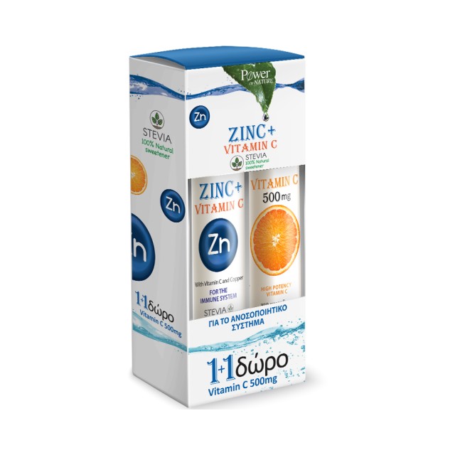Power Health Zinc + Vitamin C 500 mg Stevia 20 eff. tabs + Δώρο Vitamin C 500 mg 20 eff.tabs product photo