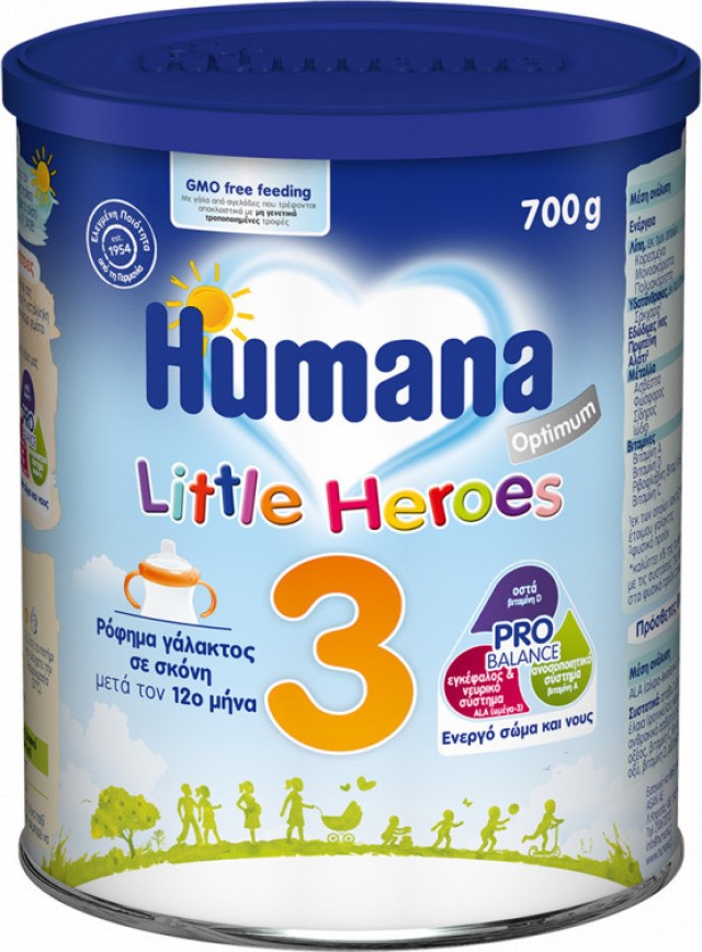Humana Optimum 3 Little Heroes 700 gr product photo