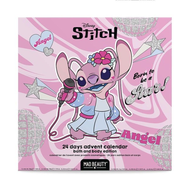 Mad Beauty Disney Angel Popstar Ημερολόγιο Αντίστροφης Μέτρησης 24 Ημερών product photo