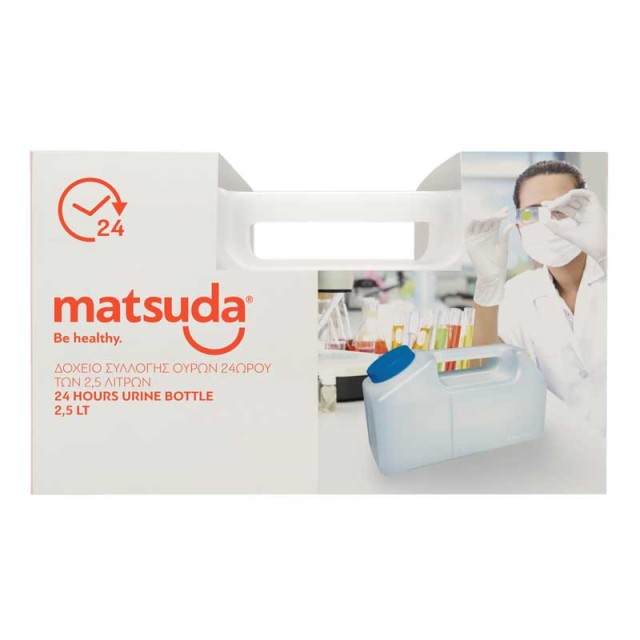 Matsuda Δοχείο Συλλογής Ούρων 24ωρου με Χερούλι 2,5lt product photo
