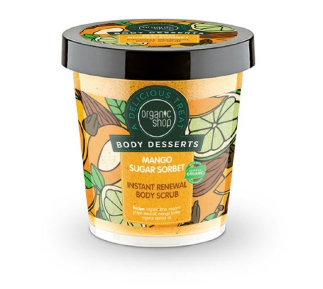 Organic Shop Body Desserts Mango Sugar Sorbet Instant Renewal Body Scrub 450 ml product photo