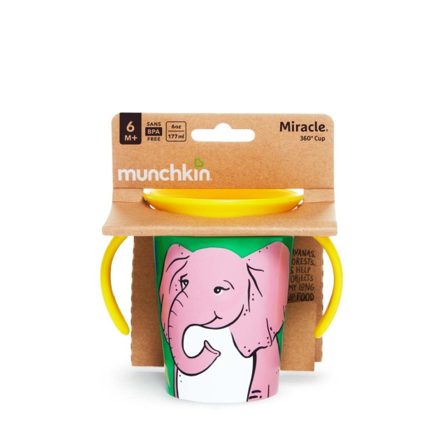 Munchkin Εκπαιδευτικό Κύπελλο Με Λαβές Ελέφαντας 177 ml - 51951 product photo