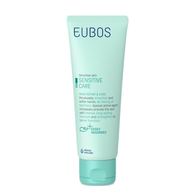Eubos Sensitive Hand Repair & Care Cream 75 ml product photo