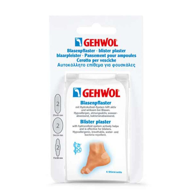 Gehwol Blister Plaster, Sorted 6 Τεμ. product photo