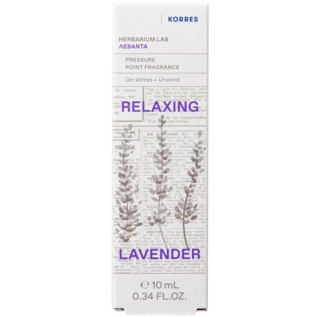 Korres Relaxing Lavender Body Oil Fragrance 10ml product photo