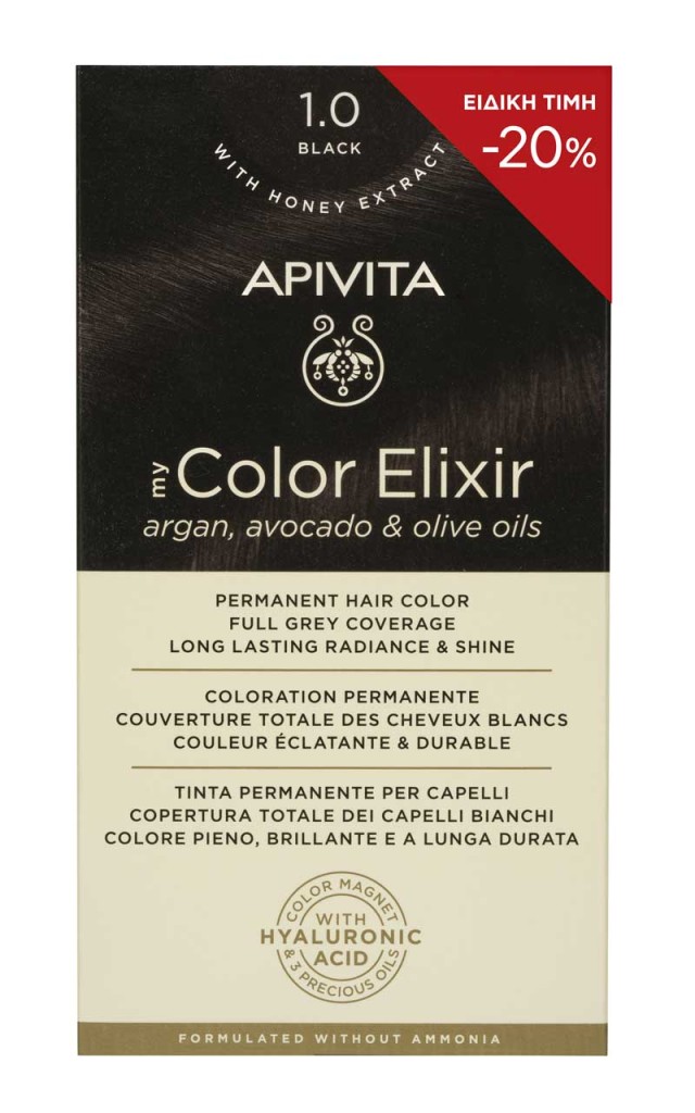 Apivita Promo My Color Elixir Μόνιμη Βαφή Μαλλιών 1.0 Φυσικό Μαύρο -20% product photo