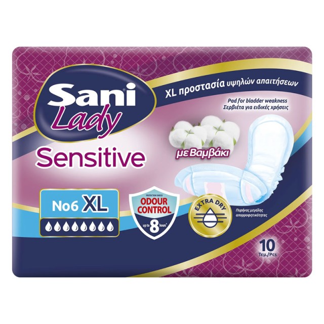 Sani Sensitive Lady Discreet With Cotton No6 XL Σερβιέτες Ακράτειας με Βαμβάκι 10 τεμ product photo