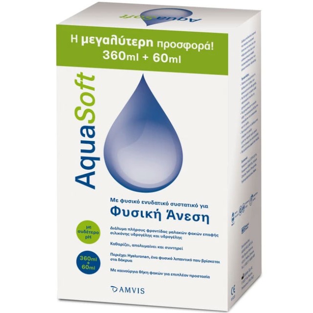 AquaSoft Υγρό Φακών Επαφής 360 ml + 60 ml Δώρο product photo