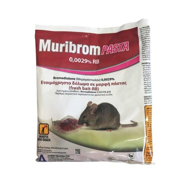 Ποντικοφάρμακο Muribrom Pasta 150gr product photo