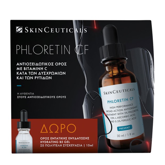 Skinceuticals Promo Phloretin CF 30ml & Δώρο Hydratring B5 Gel 15ml product photo