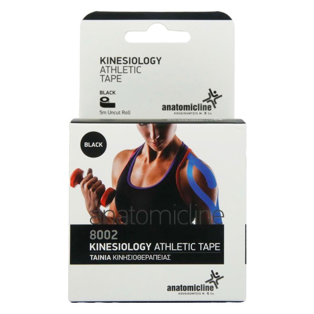 Anatomic Line Kinesiology Athletic Tape Black 8002 Ταινία Κινησιοθεραπείας Μαύρο Χρώμα 5cm x 5m 1τεμ product photo