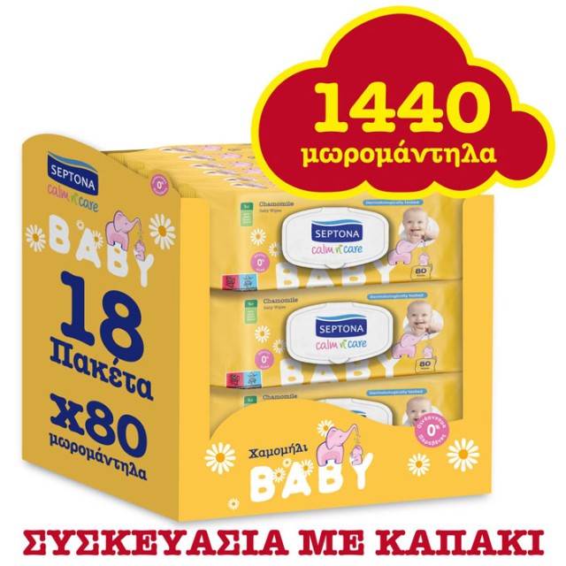 Septona Calm n Care Baby Wipes Chamomille Monthly Pack με Καπάκι (18x80τεμ) 1440τεμ product photo