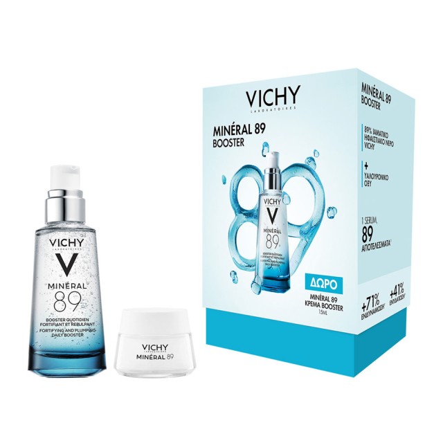 Vichy Promo Mineral 89 Booster 50ml & Δώρο 72H Moisture Boosting Cream 15ml product photo