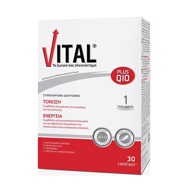 Vital Plus Q10 Πολυβιταμίνη για Τόνωση & Ενέργεια 30 Κάψουλες product photo
