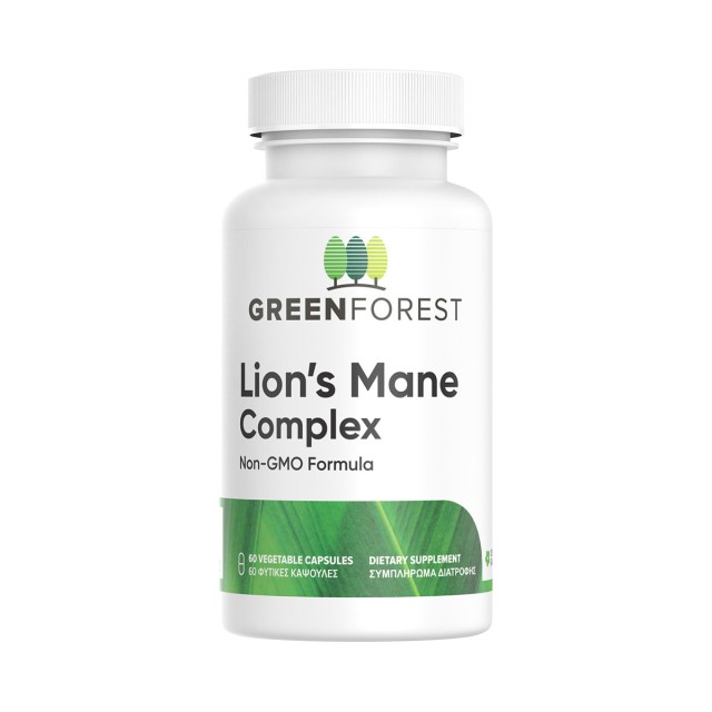 Green Forest Lions Mane Complex για την Βελτίωση της Μνήμης & της Συγκέντρωσης 60 caps product photo