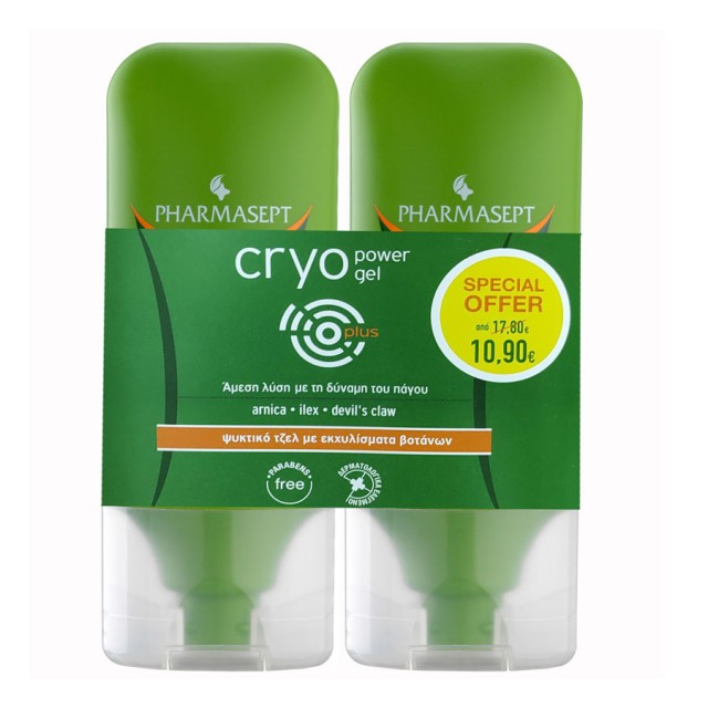 Pharmasept Promo Cryo Power Body Gel 2x100ml product photo