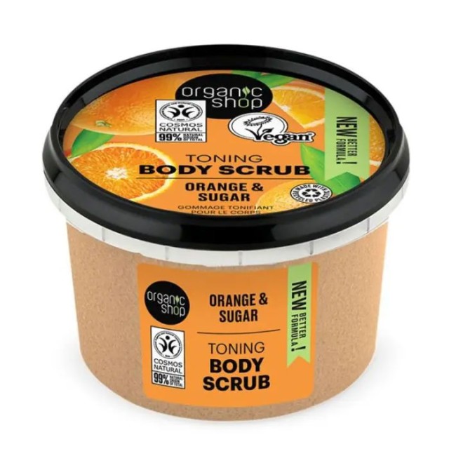 Organic Shop Body Scrub Sicilian Orange 250 ml product photo