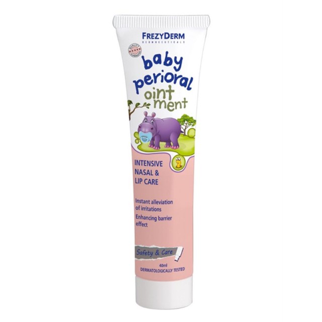 Frezyderm Baby Perioral Ointment 40ml product photo