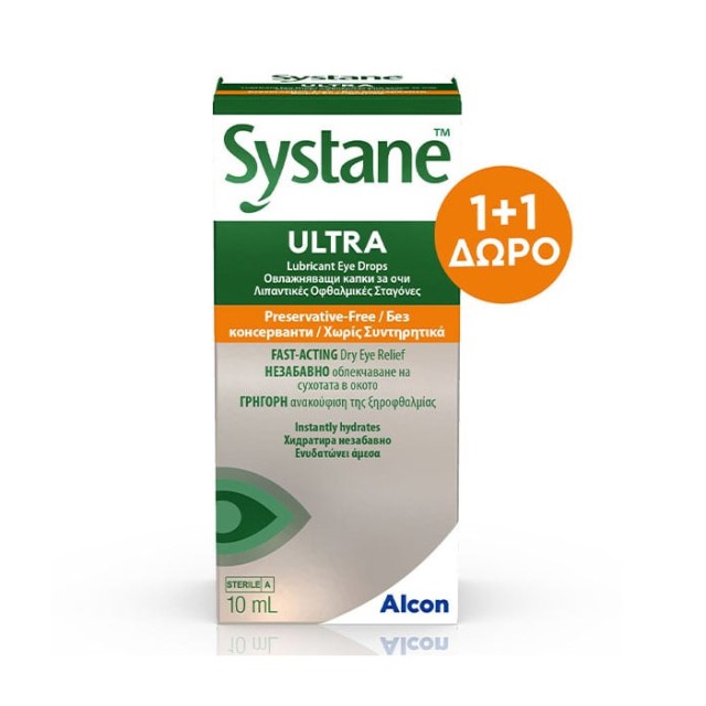 Systane Promo Ultra Οφθαλμικές Σταγόνες Χωρίς Συντηρητικά 2x10ml 1+1 Δώρο product photo