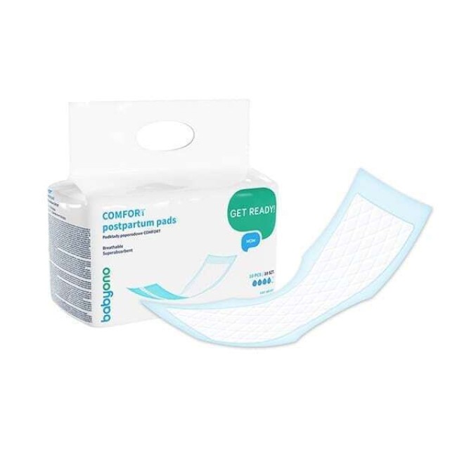 Babyono Comfort Σερβιέτες Λοχείας 10 τεμάχια product photo