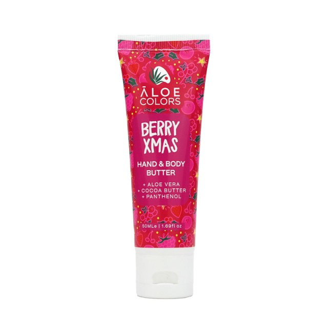 Aloe Colors Berry Xmas Hand & Body Butter 50ml product photo