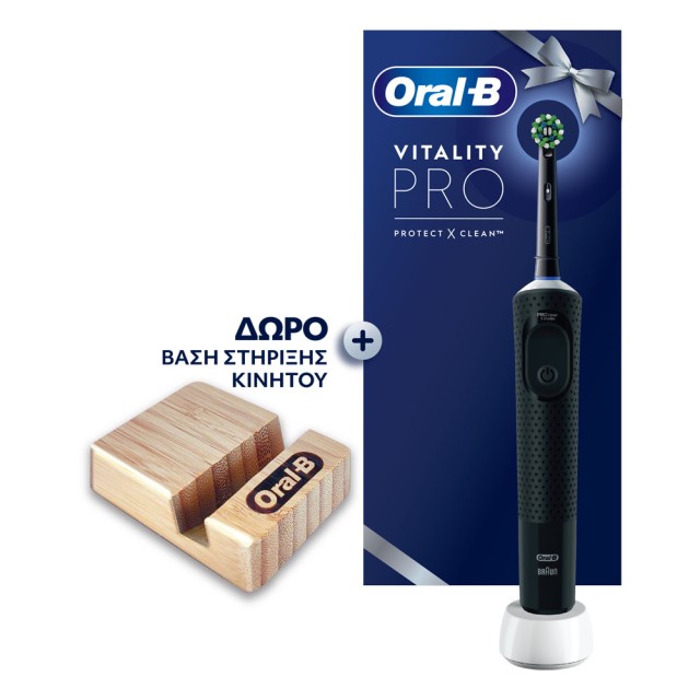 Oral-B Vitality PRΟ Μαύρη Ηλεκτρική Οδοντόβουρτσα & Δώρο Βάση Στήριξης Κινητού product photo